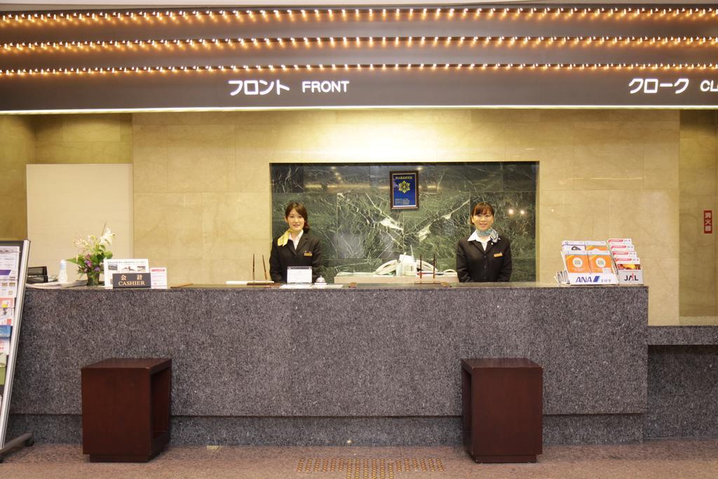 Dogo Hotel Mielparque Matsuyama Matsuyama  Exterior foto